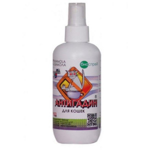 ХИМОЛА АНТИГАДИН Д/КОШЕК 150МЛ. СПРЕЙ (ВЕТ.) ХИМОЛА АНТИГАДИН Д/КОШЕК 150МЛ. СПРЕЙ (ВЕТ.)