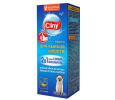 КЛИНИ ПАСТА Д/ВЫВОДА ШЕРСТИ 30МЛ. [CLINY] (ВЕТ.)