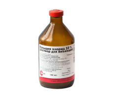 КАЛЬЦИЯ ХЛОРИД 10% 100МЛ. Р-Р Д/ИН. (ВЕТ.)