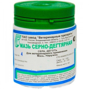 СЕРНО-ДЕГТЯРНАЯ 40Г. МАЗЬ (ВЕТ.) СЕРНО-ДЕГТЯРНАЯ 40Г. МАЗЬ (ВЕТ.)