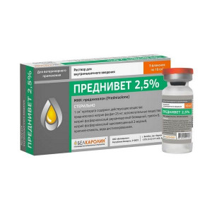 ПРЕДНИВЕТ 2,5% 10МЛ. №5 Р-Р Д/ИН. ФЛ. (ВЕТ.) ПРЕДНИВЕТ 2,5% 10МЛ. №5 Р-Р Д/ИН. ФЛ. (ВЕТ.)