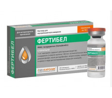 ФЕРТИБЕЛ 10СМ3 №5 Р-Р Д/В/В ФЛ. (ВЕТ.)