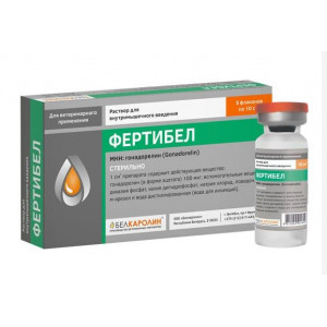 ФЕРТИБЕЛ 10СМ3 №5 Р-Р Д/В/В ФЛ. (ВЕТ.) ФЕРТИБЕЛ 10СМ3 №5 Р-Р Д/В/В ФЛ. (ВЕТ.)