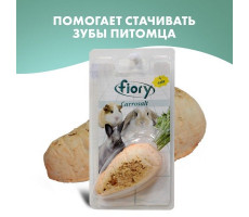 ФИОРИ БИО-КАМЕНЬ Д/ГРЫЗУНОВ CARROSALT С СОЛЬЮ В ФОРМЕ МОРКОВИ 65Г. [FIORY] (ВЕТ.)