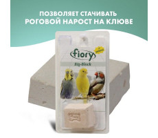 ФИОРИ БИО-КАМЕНЬ Д/ПТИЦ BIG-BLOCK СЕЛЕН 55Г. [FIORY] (ВЕТ.)