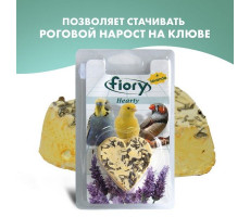 ФИОРИ БИО-КАМЕНЬ Д/ПТИЦ HEARTY С ЛАВАНДОЙ В ФОРМЕ СЕРДЦА 45Г. [FIORY] (ВЕТ.)
