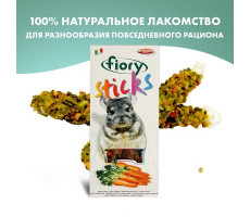 ФИОРИ ПАЛОЧКИ Д/ШИНШИЛЛ STICKS МОРКОВЬ 40Г. №2 [FIORY] (ВЕТ.)