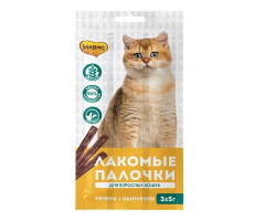 МНЯМС ЛАКОМЫЕ ПАЛОЧКИ Д/КОШЕК 13,5СМ. ЦЫПЛЕНОК+ПЕЧЕНЬ 5Г. №3 (ВЕТ.)