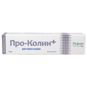 ПРОТЕКСИН ПРОКОЛИН 60МЛ. (ВЕТ.) ПРОТЕКСИН ПРОКОЛИН 60МЛ. (ВЕТ.)