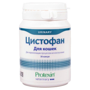ПРОТЕКСИН ЦИСТОФАН №30 КАПС. (ВЕТ.) ПРОТЕКСИН ЦИСТОФАН №30 КАПС. (ВЕТ.)