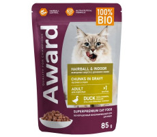 АВАРД ВЛАЖН.КОРМ Д/ВЗР.КОШЕК Д/ВЫВЕД.ШЕРСТИ HAIRBALL INDOOR КУСОЧКИ В СОУСЕ УТКА 85Г. (ВЕТ.) [AWARD]