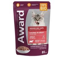 АВАРД КОРМ ВЛАЖН. Д/ВЗР.КОШЕК КРУП.ПОРОД INDOOR BIG CATS КУСОЧКИ В СОУСЕ ГОВЯДИНА 85Г. (ВЕТ.) [AWARD]