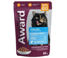 АВАРД ВЛАЖН.КОРМ Д/СТЕРИЛ.КОШЕК STERILIZED КУСОЧКИ В СОУСЕ ЛОСОСЬ 85Г. (ВЕТ.) [AWARD]