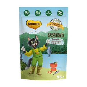 МНЯМС ВЛАЖН.КОРМ Д/КОШЕК РЫБНЫЕ КУСОЧКИ РЫБНЫЙ ФЕСТИВАЛЬ ЛОСОСЬ+КРЕВЕТКИ+ФОРЕЛЬ 85Г. (ВЕТ.) МНЯМС ВЛАЖН.КОРМ Д/КОШЕК РЫБНЫЕ КУСОЧКИ РЫБНЫЙ ФЕСТИВАЛЬ ЛОСОСЬ+КРЕВЕТКИ+ФОРЕЛЬ 85Г. (ВЕТ.)