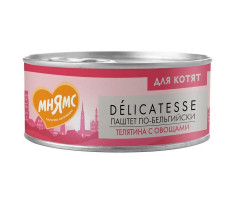 МНЯМС ВЛАЖН.КОРМ Д/КОТЯТ СТАРШЕ 1МЕС. ПАШТЕТ ПО-БЕЛЬГИЙСКИ ТЕЛЯТИНА+ОВОЩИ 100Г. (ВЕТ.)