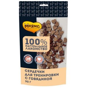 МНЯМС ЛАКОМСТВО ТРЕНИР. Д/СОБАК СЕРДЕЧКИ ГОВЯДИНА 90Г. (ВЕТ.) МНЯМС ЛАКОМСТВО ТРЕНИР. Д/СОБАК СЕРДЕЧКИ ГОВЯДИНА 90Г. (ВЕТ.)
