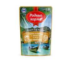 РОДНЫЕ КОРМА КОРМ Д/КОШЕК ЗАМОРСКИЕ ТУНЕЦ+КУРИЦА+ЛОСОСЬ В ЖЕЛЕ ПО-ТАЙСКИ 70Г. (ВЕТ.)