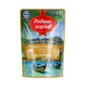 РОДНЫЕ КОРМА КОРМ Д/КОШЕК ЗАМОРСКИЕ ТУНЕЦ+КУРИЦА+ЛОСОСЬ В ЖЕЛЕ ПО-ТАЙСКИ 70Г. (ВЕТ.)