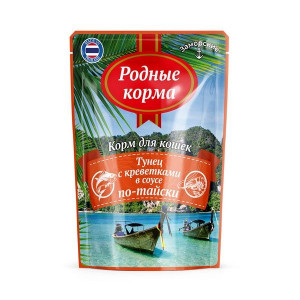 РОДНЫЕ КОРМА КОРМ Д/КОШЕК ЗАМОРСКИЕ ТУНЕЦ+КРЕВЕТКА В СОУСЕ ПО-ТАЙСКИ 70Г. (ВЕТ.)