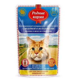 РОДНЫЕ КОРМА КОРМ ВЛАЖН. Д/КОШЕК ИНДЕЙКА+ЖЕЛУДОЧКИ КУСОЧКИ В ЖЕЛЕ ПО-СЛАВЯНСКИ 85Г. (ВЕТ.) РОДНЫЕ КОРМА КОРМ ВЛАЖН. Д/КОШЕК ИНДЕЙКА+ЖЕЛУДОЧКИ КУСОЧКИ В ЖЕЛЕ ПО-СЛАВЯНСКИ 85Г. (ВЕТ.)