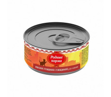 РОДНЫЕ КОРМА МЯСНОЕ УГОЩЕНИЕ Д/КОТЯТ ГОВЯДИНА 100Г. (ВЕТ.)