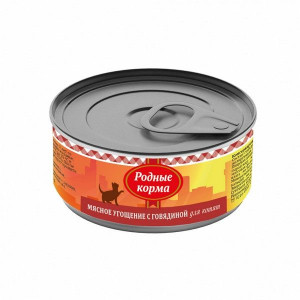 РОДНЫЕ КОРМА МЯСНОЕ УГОЩЕНИЕ Д/КОТЯТ ГОВЯДИНА 100Г. (ВЕТ.) РОДНЫЕ КОРМА МЯСНОЕ УГОЩЕНИЕ Д/КОТЯТ ГОВЯДИНА 100Г. (ВЕТ.)