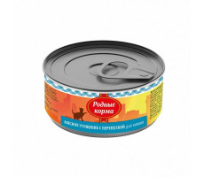 РОДНЫЕ КОРМА МЯСНОЕ УГОЩЕНИЕ Д/КОТЯТ ПЕРЕПЕЛКА 100Г. (ВЕТ.)