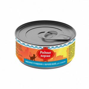 РОДНЫЕ КОРМА МЯСНОЕ УГОЩЕНИЕ Д/КОТЯТ ПЕРЕПЕЛКА 100Г. (ВЕТ.) РОДНЫЕ КОРМА МЯСНОЕ УГОЩЕНИЕ Д/КОТЯТ ПЕРЕПЕЛКА 100Г. (ВЕТ.)