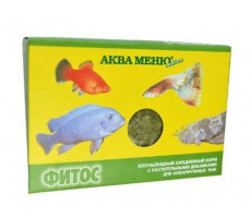 АКВА-МЕНЮ КОРМ Д/РЫБОК ФИТОС 11Г. ХЛОПЬЯ ПАК. (ВЕТ.)