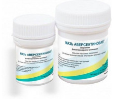АВЕРСЕКТИНОВАЯ МАЗЬ 15Г. БАНКА (ВЕТ.)