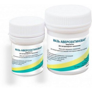 АВЕРСЕКТИНОВАЯ МАЗЬ 15Г. БАНКА (ВЕТ.)