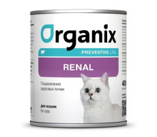 ОРГАНИКС РЕНАЛ КОНСЕРВЫ Д/КОШЕК ЗДОРОВЬЕ ПОЧЕК 240Г. (ВЕТ.) [ORGANIX RENAL]