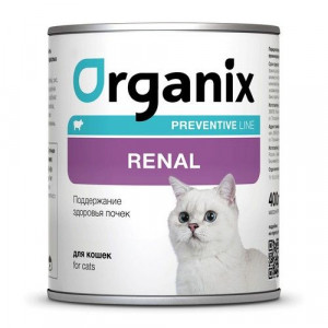 ОРГАНИКС РЕНАЛ КОНСЕРВЫ Д/КОШЕК ЗДОРОВЬЕ ПОЧЕК 240Г. (ВЕТ.) [ORGANIX RENAL]